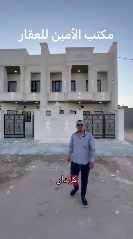 للبيع ٣ دور سكنيه ركن وبصف ركن  مساحه كل دار 100م
واجهه 7 الة ربع نزال 15 على شارع 20 
الديوم منطقه التصنيع
يتكون الدار 3 نوم صاله استقبال مطبخ مجمع صحيات
للأستفسار الاتصال *********** 
او زيارة مكتبنا مكتب الامين للعقار
الديوم شارع 60 مقابل مجمع طيبة 2
