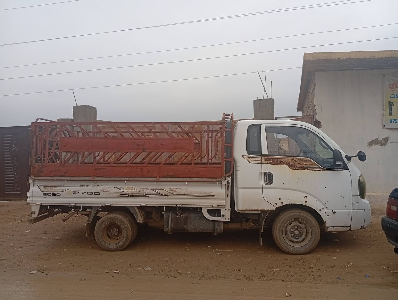 رقم الماني نينوى بسمي 

السعر 105بيه مجال

الرقم ***********
