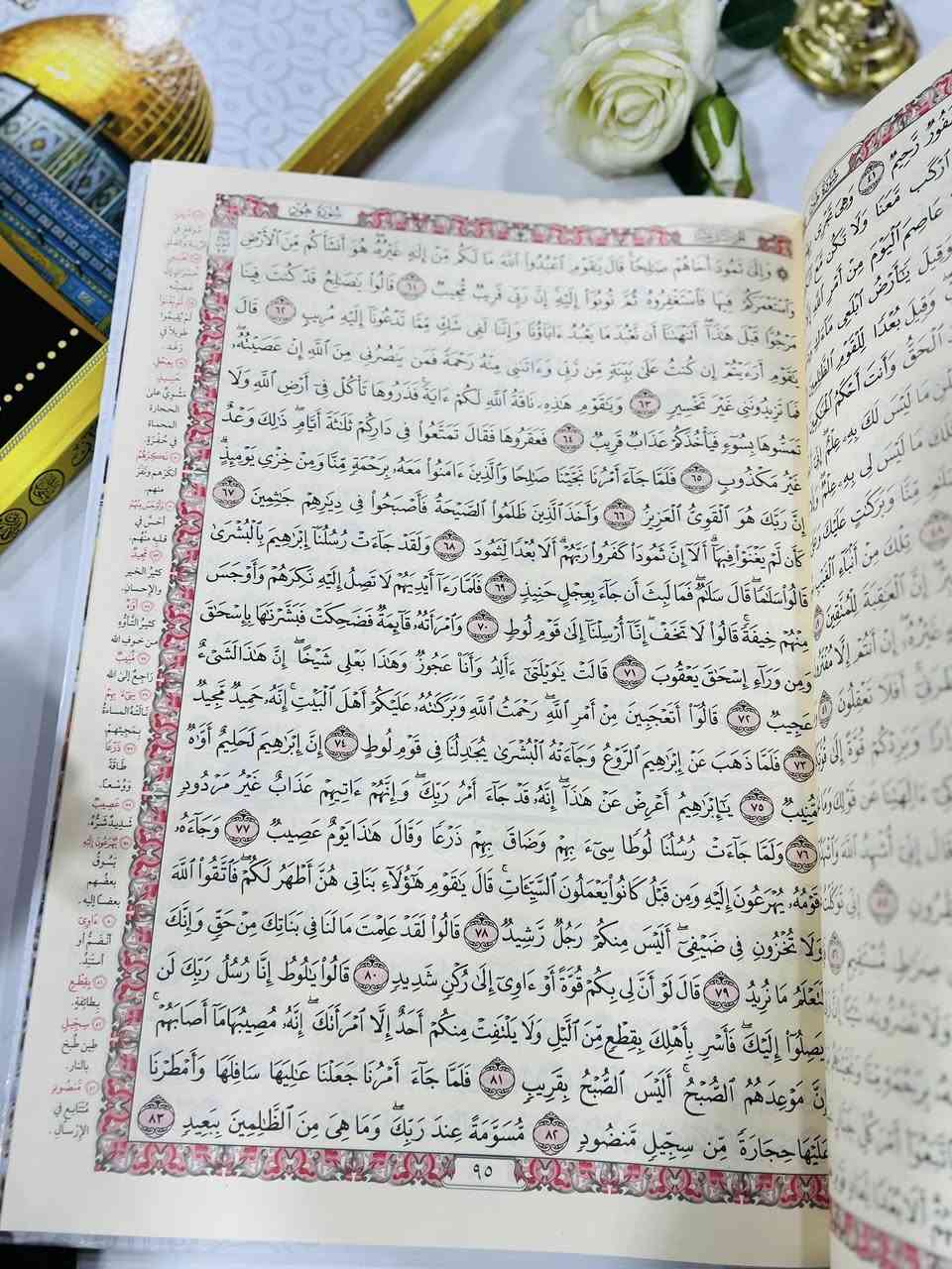 🔴وصلنا حديثاً 

القران الكريم 

مصحف القيام والتهجد 

الحجم دبل جوامعي :50*35

🔺جملة ▫️مفرد 🔺

#هديته23000

🔹للطلب عبر الصفحة الرئسية اوعلى 🔹
🔹واتساب :￼⁨🔹***********
🔹واتساب:***********🔹
🔹واتساب:***********🔹
🔹تيليجرام : https://t.me/almadina2006.🔹

🔸يوجد لدينا توصيل إلى جميع المحافظات 🔸
