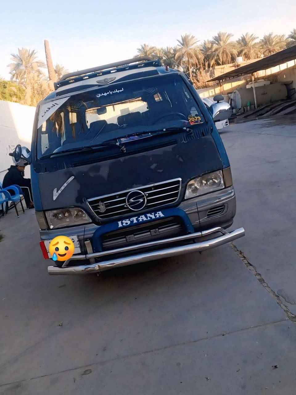 السلام عليكم استانة 13
للبيع موديل 96 السيارة جديدة وجهازه ماناقصها شي حداديه ومكينه وكير وتخم تاير كله جهازه بسمي شخصياً وسنويه لحد 2027 للاستفسار اتصال ع رقم ***********
