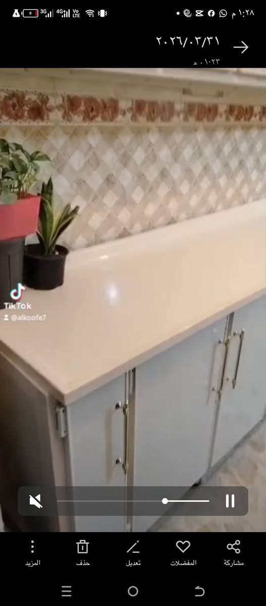 كاونتر تسكام درجه اولى اخو الجديد مكفول من الشخط....بمكان ماتسوي بمليونين هذا بمليون وميه وخمسين...
*********** النجف, العراق
