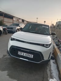 سول ٢٠٢٤ • فول • مرقّم ذي قار