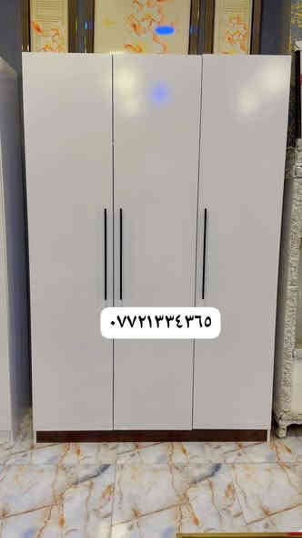 واتساب ***********
