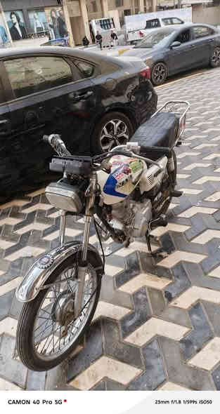 نامه شلامجه موديل 2018 رقم انكليزي وسنويه 1350 تواصل ***********
