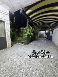 دار 200م طابقين نضيف محدث ! حي المواصلات 📍 4نوم / صاله / استقبال / مطب...