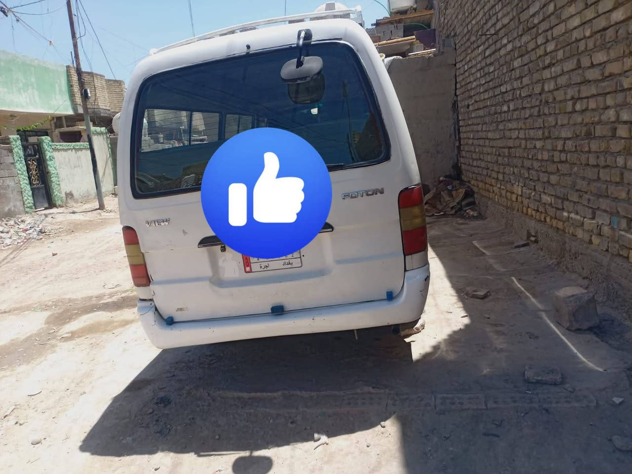 فتون ٢٠٠٩ سياره مصفره هيئه وغرامه سنويه ٢٠٢٧ تحويل مباشر مكلف بالنشرر السعر ٤٣ 
رقم الهاتف ***********
