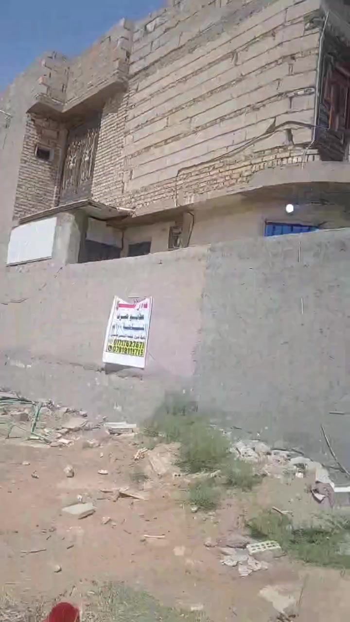 بيع مستعجل الاتصال ***********
