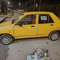 سايبا ٢٠١٨ • مصفره • تبديل وضربه