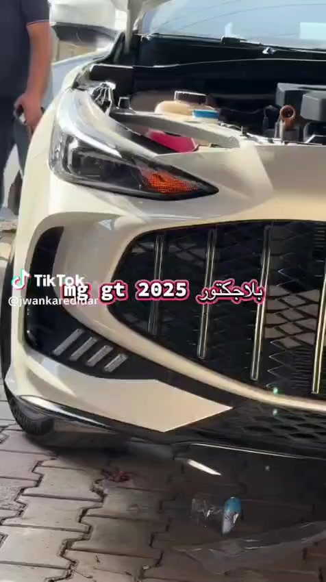 كماليات  MG GT

تحيه حب وتقدير لجميع متابعين صفحة كماليات محمد الجوهر للسيارات

موجود توصيل لجميع محافظات ومناطق العراق

عنوان المحل كركوك الحمزلي شارع المطار مقابل وليد البغدادي بجانب افران البغدادي او مطعم كركوك السفري

اللي متوفر مع الاسعار

بردات كويتي معتم متوفر 80% و 100%
سيم قوي وقالب خاص
سعر التخم 45.000

لحيه اسود لماع 
السعر 35.000

كفر يده أسود 
سعر التخم 15,000

كفر مرايه اسود باتمان
سعر التخم 20,000

جناح صندوق اسود رفيع شرحه 
السعر 35,000

جناح صندوق اسود سبورت 
السعر 45,000

جناح صندوق شكل تي ار دي اسود 
السعر 60,000

بلوجكتر ليد ابيض برتقالي 
السعر 85,000

دفيوزر خلفي اسود لماع 
السعر 75,000

ليد فسفورة ضوئي خلفي
السعر 35.000

شفقه جام خلفي اسود
السعر 35.000

سكوب جام مثلث اسود لماع
السعر 20,000

فرشة دشبول قديفه اسود 
السعر 15,000

ستاند حمالة تلفون تنشد بالشاشه
السعر 15,000

غلاف بصمه حديد ام ثري تومي 
السعر 15,000

التوصيل لجميع محافظات ومناطق العراق
ب 5 الاف

للحجز مراسله عالخاص
واتساب ***********
