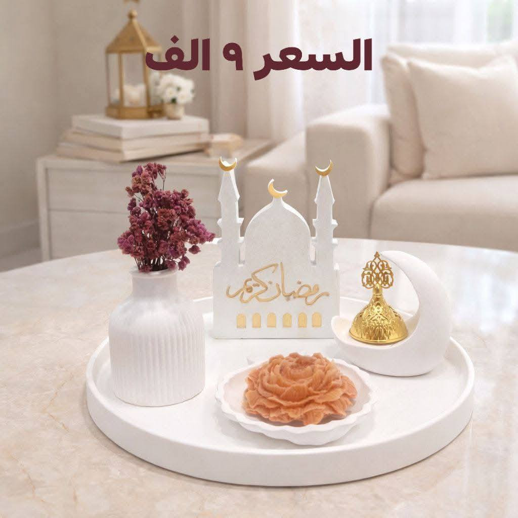 لأن التفاصيل تفرق ✨
ديكوراتنا مصنوعة من الحجر  الأصلي
مو بورك ولا مواد صناعية
✔️ فحص أمام المندوب
✔️ حق الإرجاع محفوظ
اختاري الأصيل ودللي مكانچ 🤍
يتوفر توصيل ٣ كل محافظات العراق
الفين داخل طويريج


**إذا كنت صاحب هذا الإعلان وتريد حذفه لأي سبب، رجاءا أرسل رسالة إلى الدعم الفني**