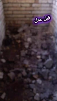 محتاج تفليش تنظيف بس اتصل على هذا الرقم 07761508530