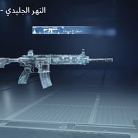 حساب بوبجي البيع سعر 250وبي مجال مكاني بغداد شعله رقم بس وتساب 0774993...