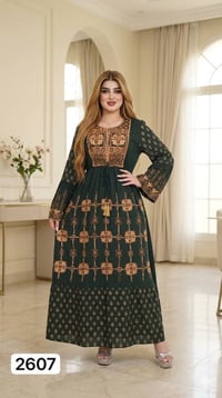 دراعات هندية • تطريز فاخر • خامات راقية