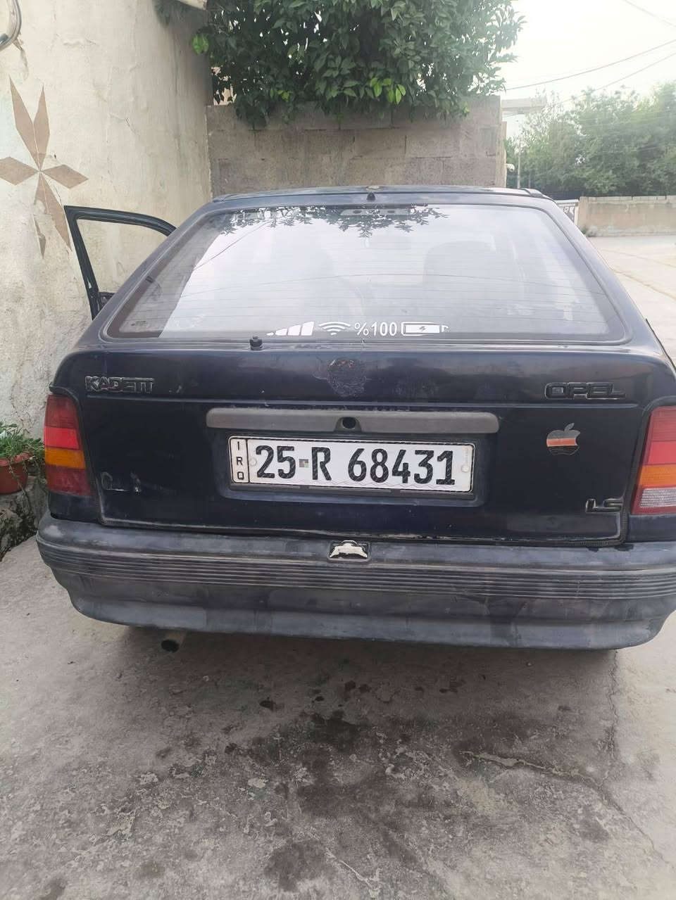 سيارة للبيع 
اوبل كاديت 1991 مشروع وطني 
سنويه لل2029 بأسمي
دفتر بانزين
تحويل مباشر
رقم انكليزي 
جاهزه وما بيها اي عيب 
السعر 26 وبيها مجال
الاتصأل على الرقم التالي
***********
مكلف بالنشر *
