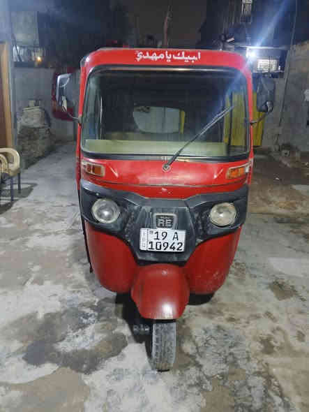 سلام عليكم تكتك موديل 18شهر 11سنويه لوحات نكليزي تحويل مباشر معمرة خياسات مصبوغه عام جماليه تكتك جاهزة برغي ما عايزه كبل لشارع عوزه ترتيبات سهله تجي تفحص وتقتنع وسهله سعر 4750وبيهة مجال مكاني كربلاء المقدسة رقم ***********شراي يخابر بي خير ويدللل
