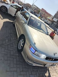 شيزر • كفاله • بصره قبله