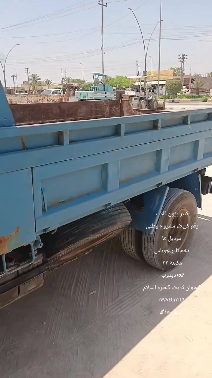 أهلاً وسهلاً بالجميع! أود أن أعرّفكم بنفسي وأن أشارك معكم صورة التقطتها


**إذا كنت صاحب هذا الإعلان وتريد حذفه لأي سبب، رجاءا أرسل رسالة إلى الدعم الفني**