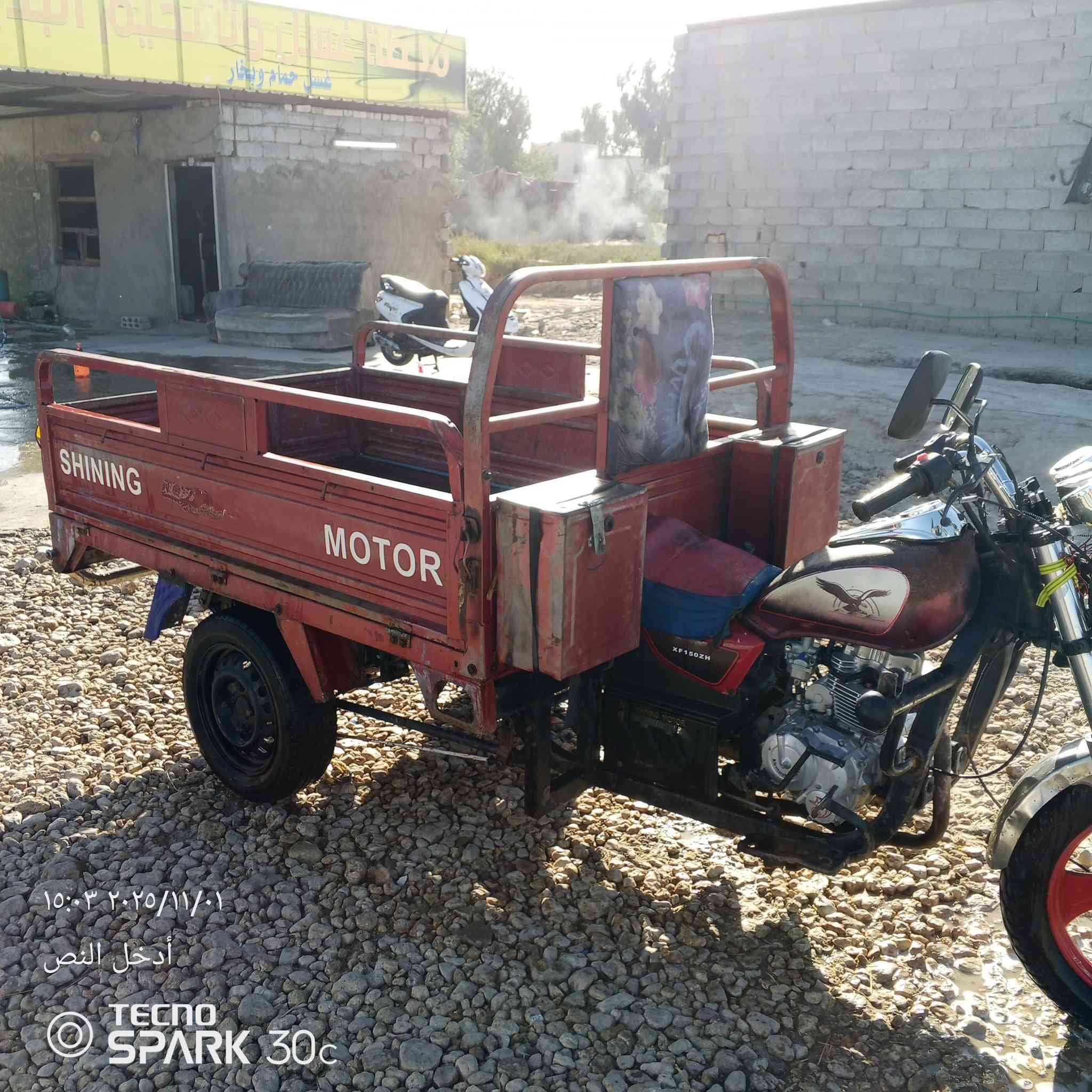 السلام عليكم ستوته للبيع او مراوس اوراق سوليه موديل 2015 محرك 23 /*********** بابل الكفل
