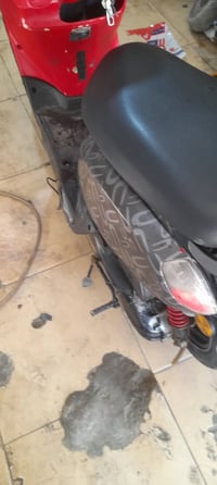 ماكس بوليس • نظيف • لامين يم باقر ابو