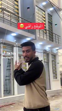 ٥٠م • غرفتين • بناء حديث