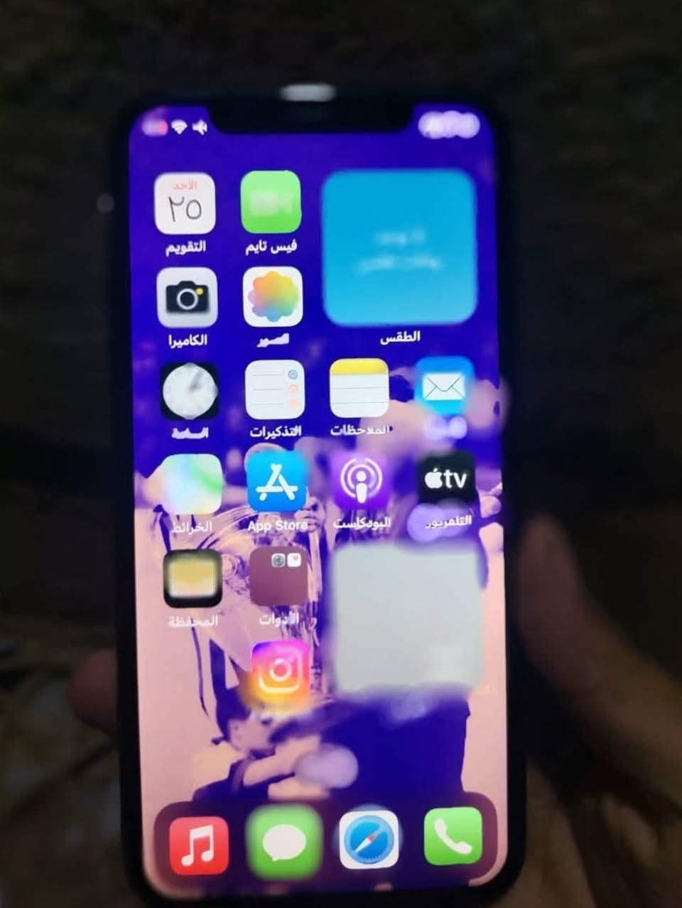 السلام عليكم شباب ايفون اكس العادي للبيع تفاصيله مستبدل بطاريه وشاشه فقط والباقي مقفول السعر 125 بمجال


**إذا كنت صاحب هذا الإعلان وتريد حذفه لأي سبب، رجاءا أرسل رسالة إلى الدعم الفني**