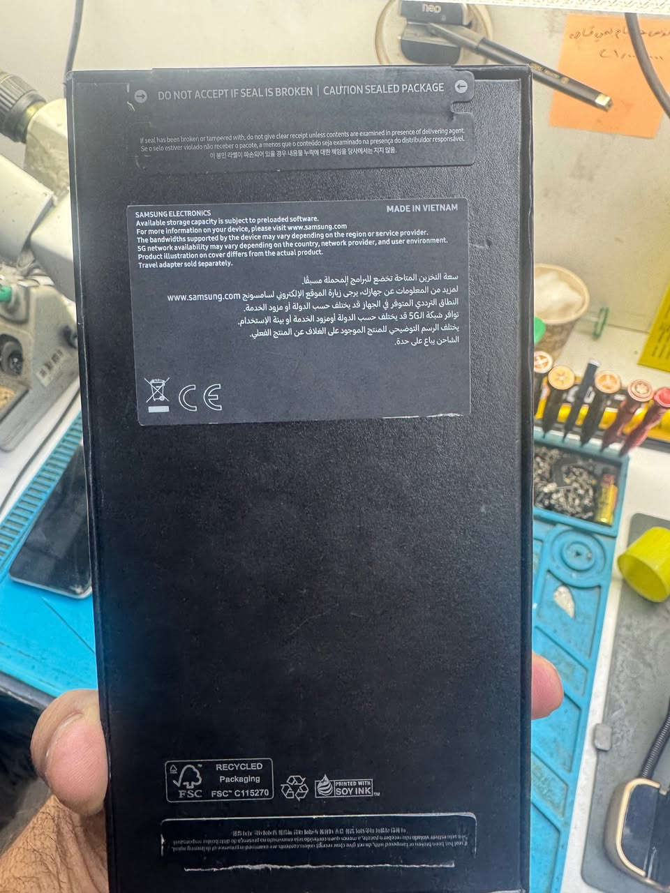 سلام عليكم s24 للبيع مستعمل ذاكره 256 مكاني بغداد الاعظميه ***********
