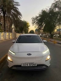 كونا كهرباء بالكامل 2023 وارد امريكي فول كهرباء تشتغل على الشحن كهرباء...