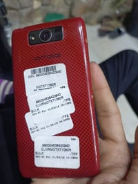 تلفون كلشي مابي شغال 15 الف قفل مكان مدينه الصدر قطاع 12 07711550561