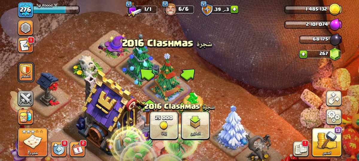 السلام عليكم القريه للبيع سعر 50 الف  قفل قفل قفل  المكان بغداد الكراده وجه لوجه فقط رقمي ***********
