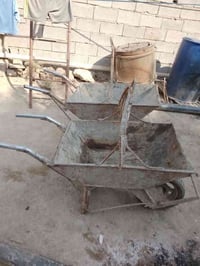 ونج إيطالي • نعمانية