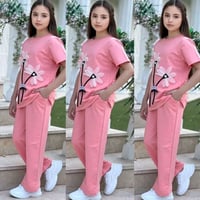 خامة تركي • ٦-١٠ سنوات • توصيل محافظات