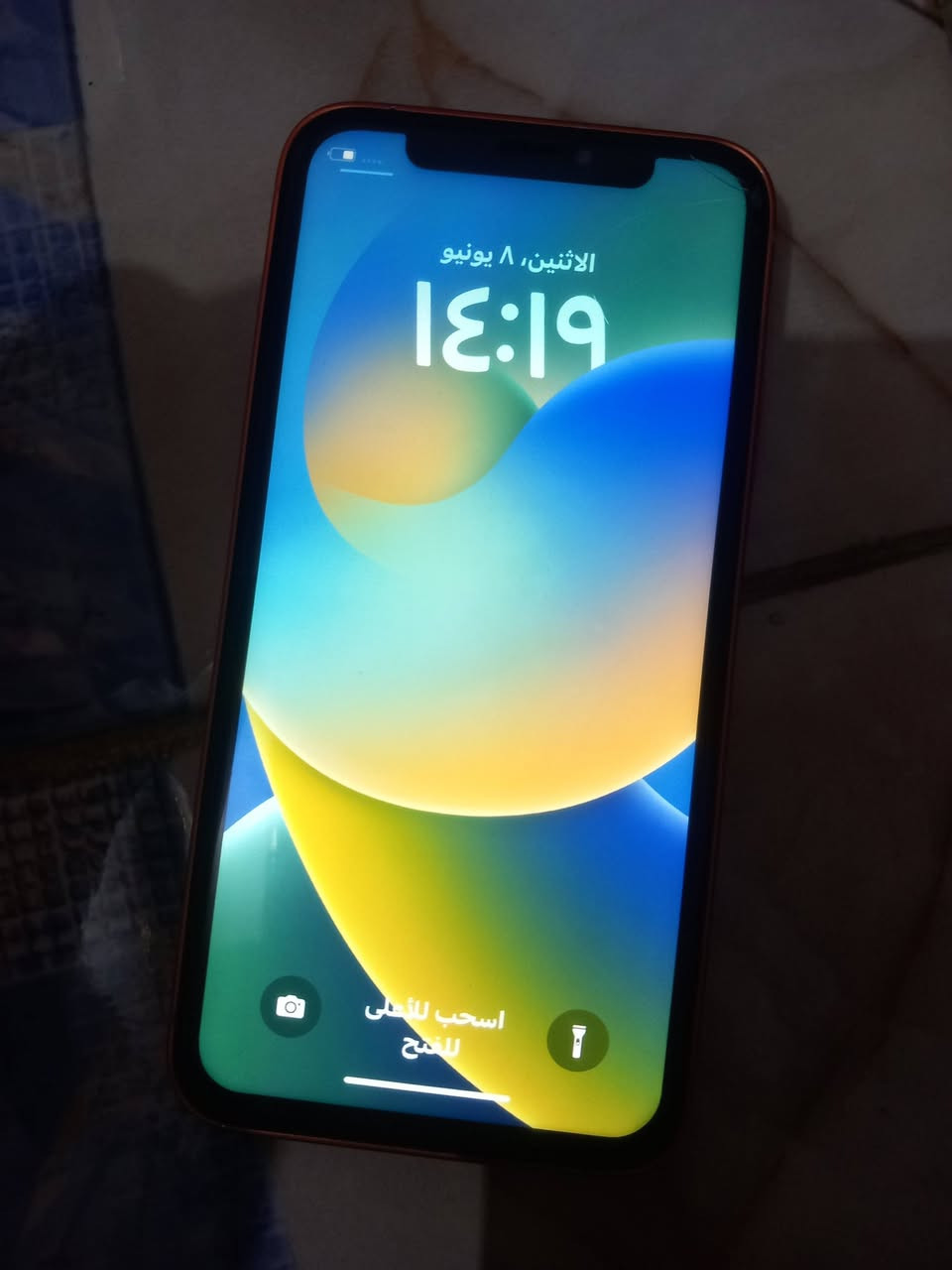 ايفون اكس محور ١٧ ذاكره ٢٥٦بطاريه ١٠٠بصمه الوجه ماتشتغل سعر ٢٥٠


**إذا كنت صاحب هذا الإعلان وتريد حذفه لأي سبب، رجاءا أرسل رسالة إلى الدعم الفني**