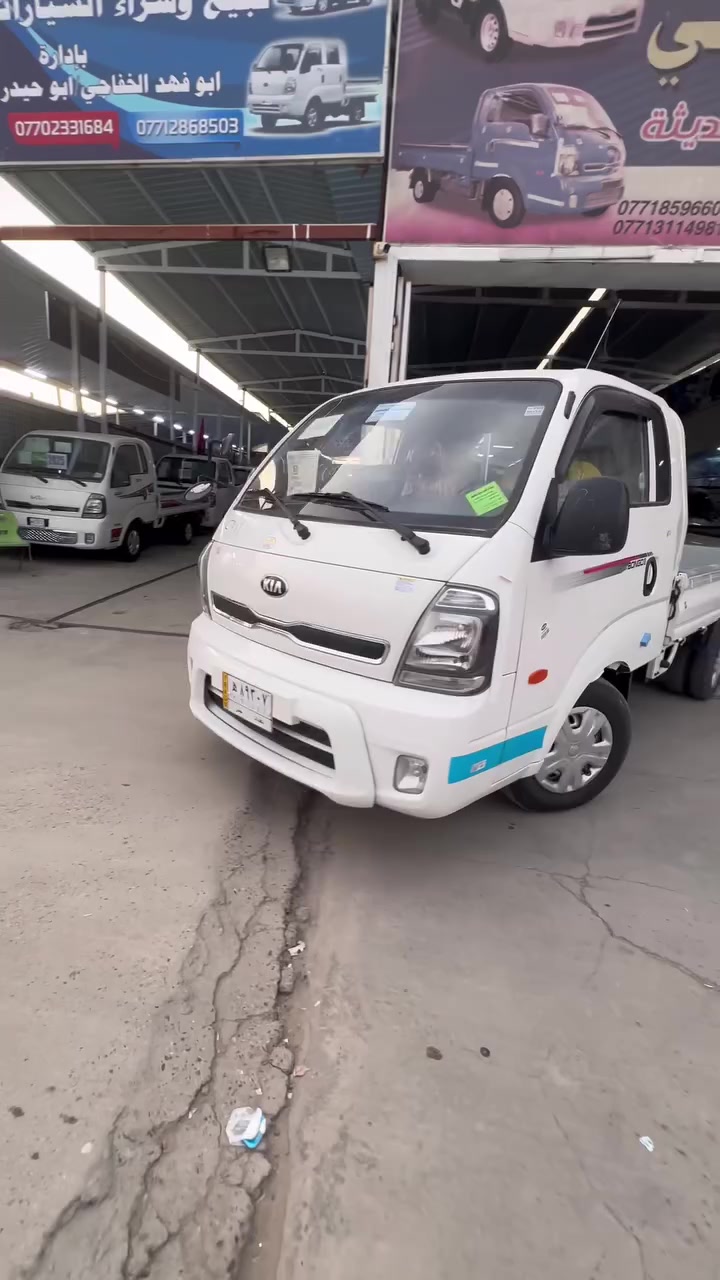 بنكو مسكر فول وربع موديل 2019 كفاله عامه مكان بغداد السعر 148 للاستفسار ***********
