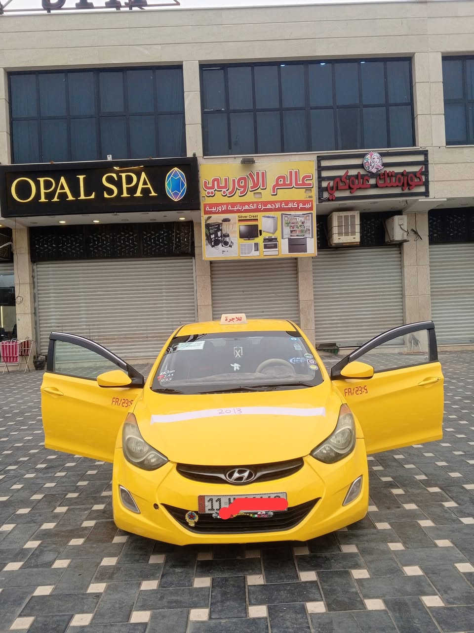 النترا 13 واراد امريكي حادث جاملغ امامي يسرى محرك 1800 دوش المرغوب محرك خير من الله تخم تاير جديد صدر امامي وخلفي نظيف
تبريد تدفه نظيف 
بسمي مصفره هيئة والغرامة رقم دولي بغداد الإنكليزي 
السياره احلى من الصور وانظف من الصور السياره مال جناي متعوب عليها مواصفات السياره 
شاشه كامره خلفيه دواره مانع انزلاق ايكو 3 انظمه قياده 
تحكم اربع جهات منظومه زنون 
مدوشمه دواخل سياره جديده العنوان بغداد السعر 97 رقم هاتف ***********
