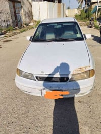 سلو • ١٩٩٦ • ديالى