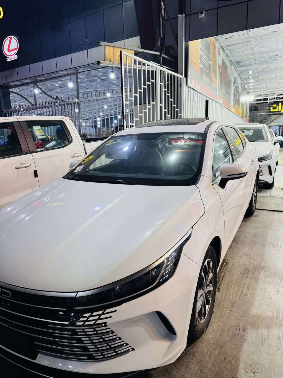 حبايب وصول الدستروير الفتحة
معرض البيان بغداد الكريعات 
شارع الوقف السني 
للاستفسار ***********
