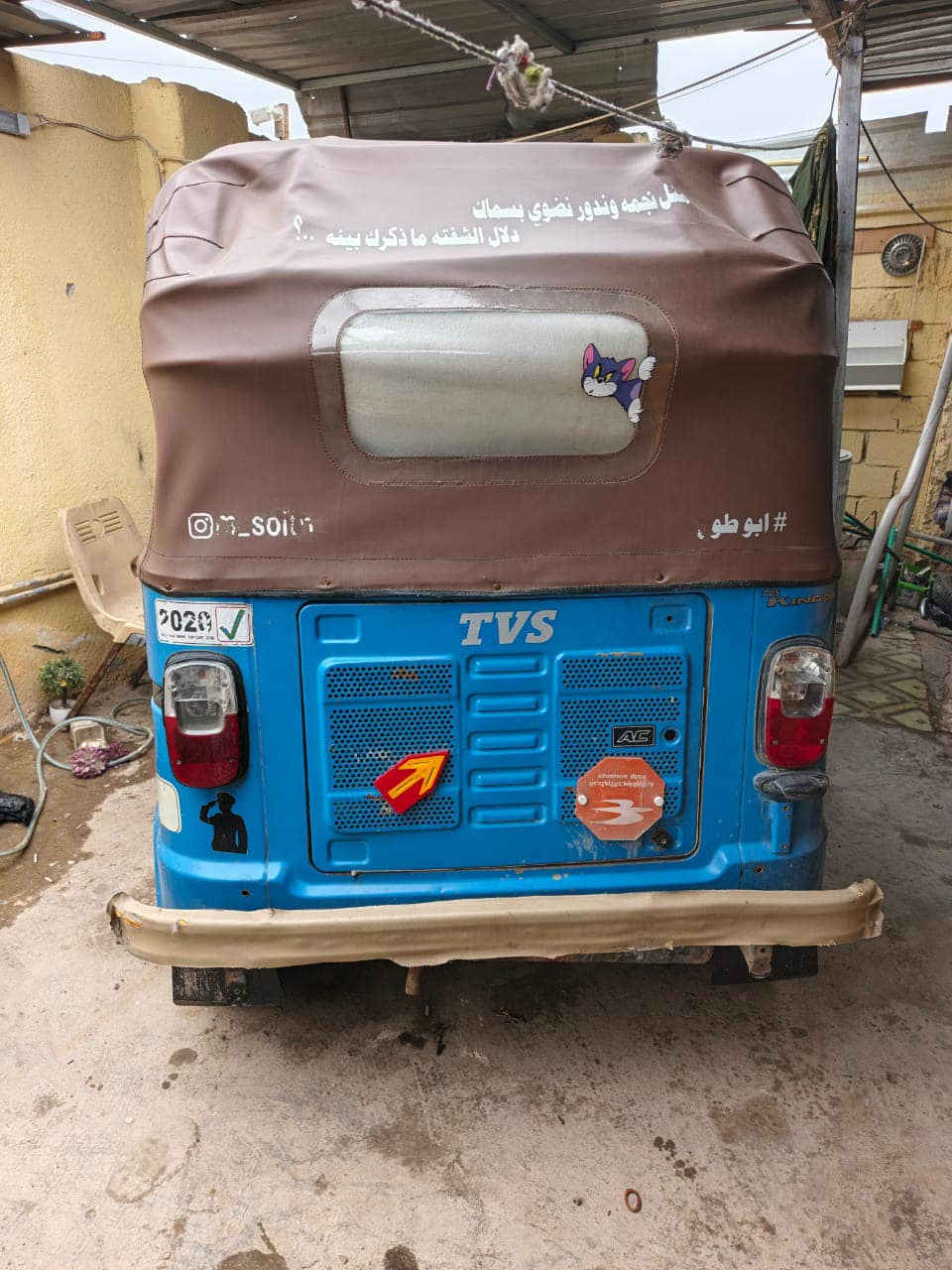 تكتك 2020 البيع البياع 6 و 100
***********
