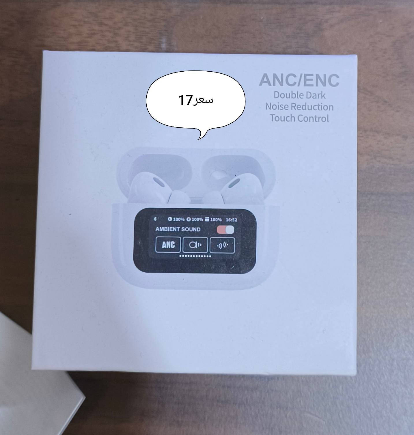 سلام عليكم شباب
من رخصت لادمن
قراض سعار حلوه ومناسبه
سعار ع صوره
توصيل داخل بصره 3الف
توصيل لقضيه ول نواحي البصره 4الف
مع كلشي وكلاشي 
متواجد ع نت
رقم واساب ***********
