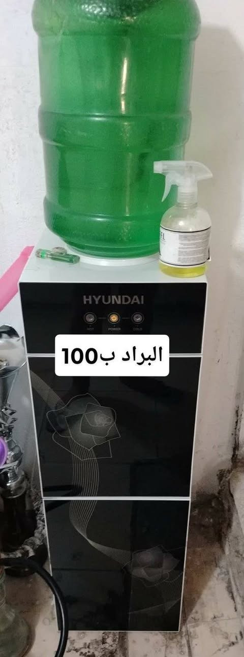 العنوان هبهب هاي السعر وبيهن مجال متواجد على الانترنيت


**إذا كنت صاحب هذا الإعلان وتريد حذفه لأي سبب، رجاءا أرسل رسالة إلى الدعم الفني**