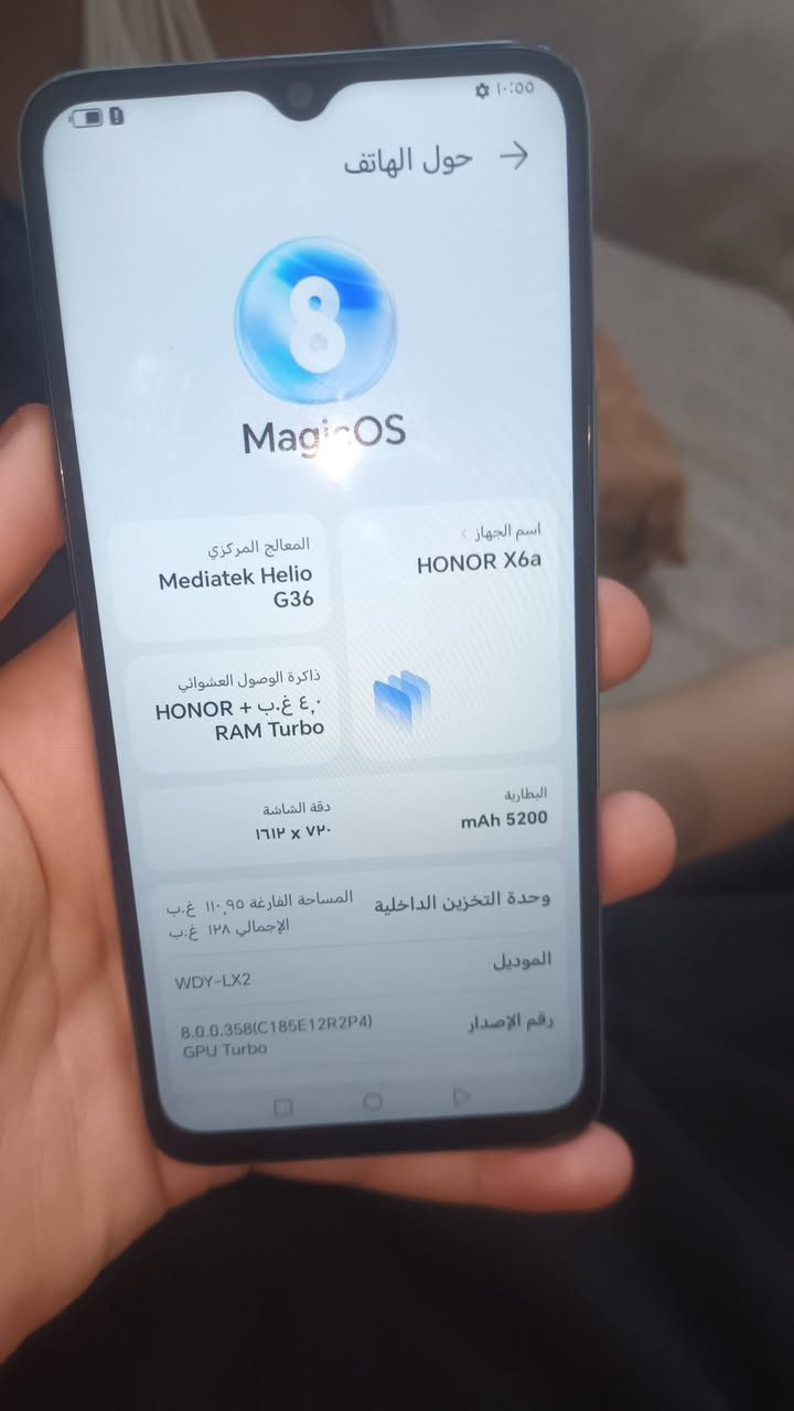 سلام عليكم  ورحمة الله وبركاته موبايل هونر X6a جهاز نضيف عوزه بس ضهر ما داخل تصليح تجي تفحص وتروح مكان الحريه قرب العاب بيت فنجان السعر 100 بي مجال حك جيتك واني خادم


**إذا كنت صاحب هذا الإعلان وتريد حذفه لأي سبب، رجاءا أرسل رسالة إلى الدعم الفني**