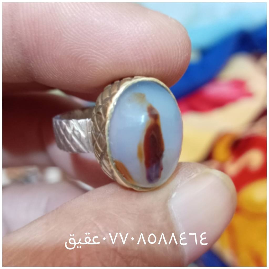 ***********4نوادر العقيق اليماني الشجري مصور رباني صياغة يدوية السعر على الخاص العنوان ناصرية رقم الهاتف *********** ناصرية, ذي قار
