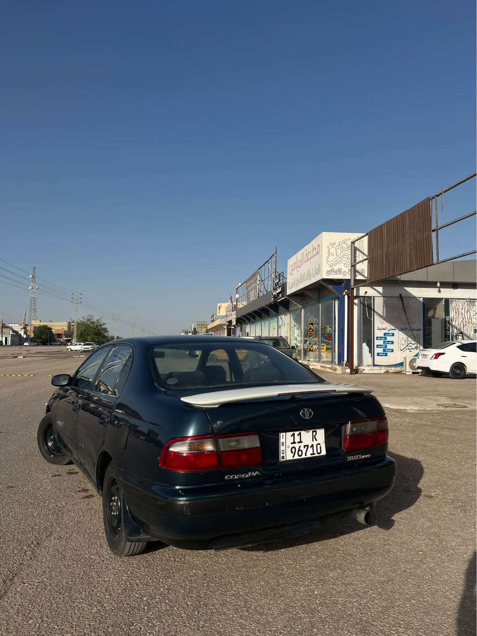 كرونا نفخ موديل1995 مكفولة من الضربة القوية والكص والعيب الشرعي السيارة جديدة ومال جناي 
رقمها بغداد أنكليزي باسمي 
تبريد ثلج❄️ مكانها النجف سعرها 57 وبيها مجال
للاستفسار *********** النجف, العراق
