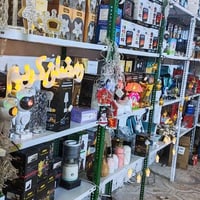 بضايع منزلية • إلكترونيات كهربائية • مفرد وجملة