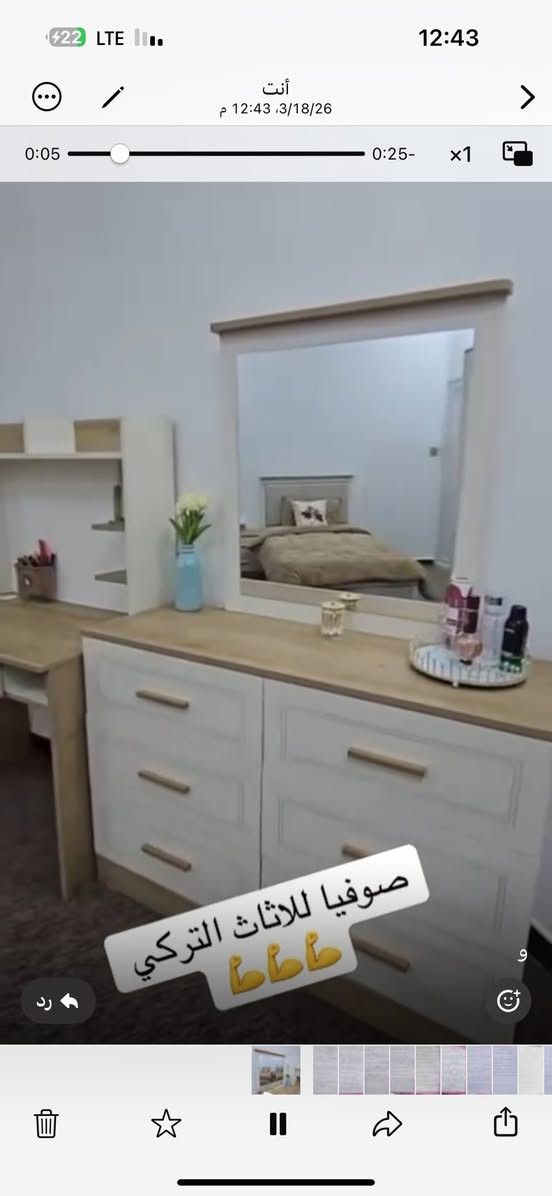 ميز تواليت بل كارتون 130 سعره


**إذا كنت صاحب هذا الإعلان وتريد حذفه لأي سبب، رجاءا أرسل رسالة إلى الدعم الفني**