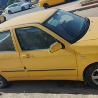 شيري 13 • تنقيص بالمكينة • غرامات الناصرية