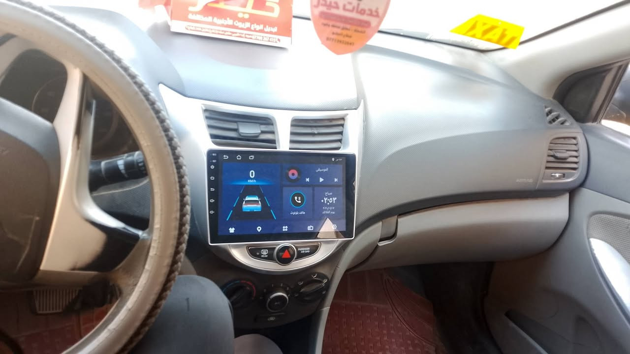 اكسنت 12 امريكي حادث بس بنيد بغداد بسمي 75 بيها مجال بسيط بغداد الشعله ***********
