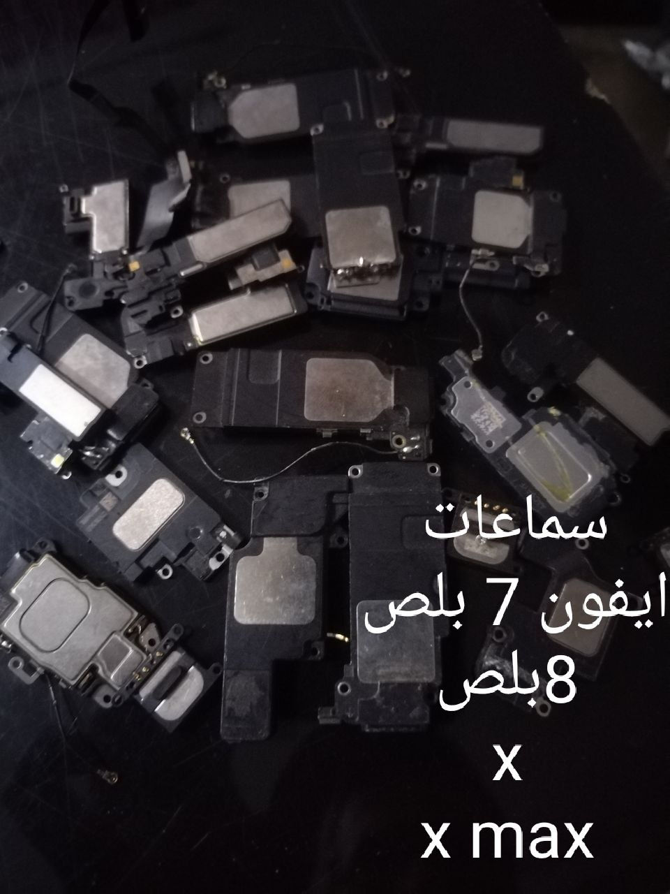 للبيع فحم شلع 25 قفل 
شراي تفضل خاص


**إذا كنت صاحب هذا الإعلان وتريد حذفه لأي سبب، رجاءا أرسل رسالة إلى الدعم الفني**