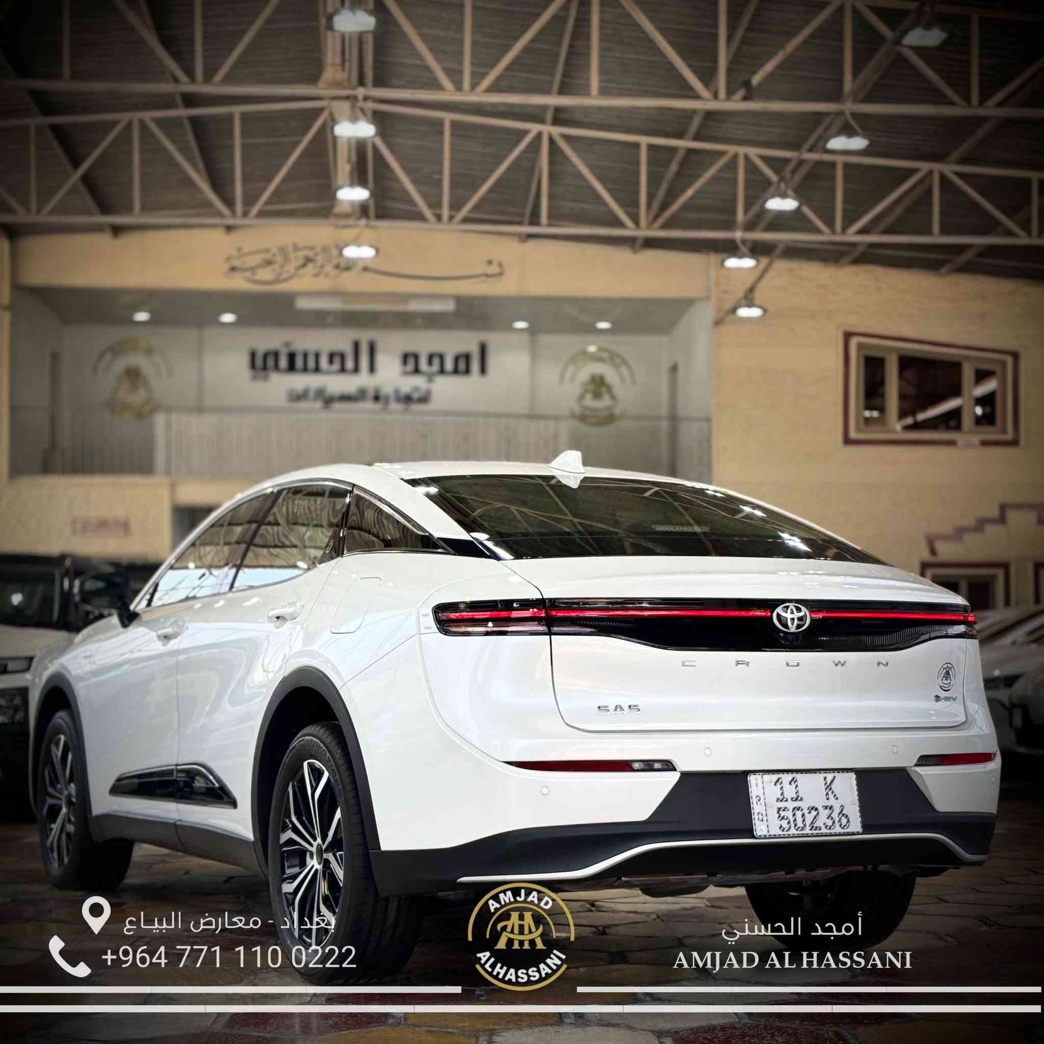 #امجد_الحسني_لتجارة_السيارات 

 TOYOTA CROWN —— 2026 ——

➖ ضمان وكالة ساز✔️
➖ عداد مسافة :: زيررو
➖ حجم المحرك :: 2.5 لتر هايبرد
➖ كاميرات 360 
➖ رادار امامي + خلفي
➖ مقاعد جلد كهربائية 
➖ مقاعد تدفئة + تبريد 
➖ بردة خلفيه  
➖ بانوراما 
➖ مقود كهربائي 
 

للاستفسار عن الاسعار و التفاصيل اكثر 

الاتصال على الرقم 📞

***********

📍بغداد - البياع - الشارع الثاني 

#امجد_الحسني_لتجارة_السيارات⁩
