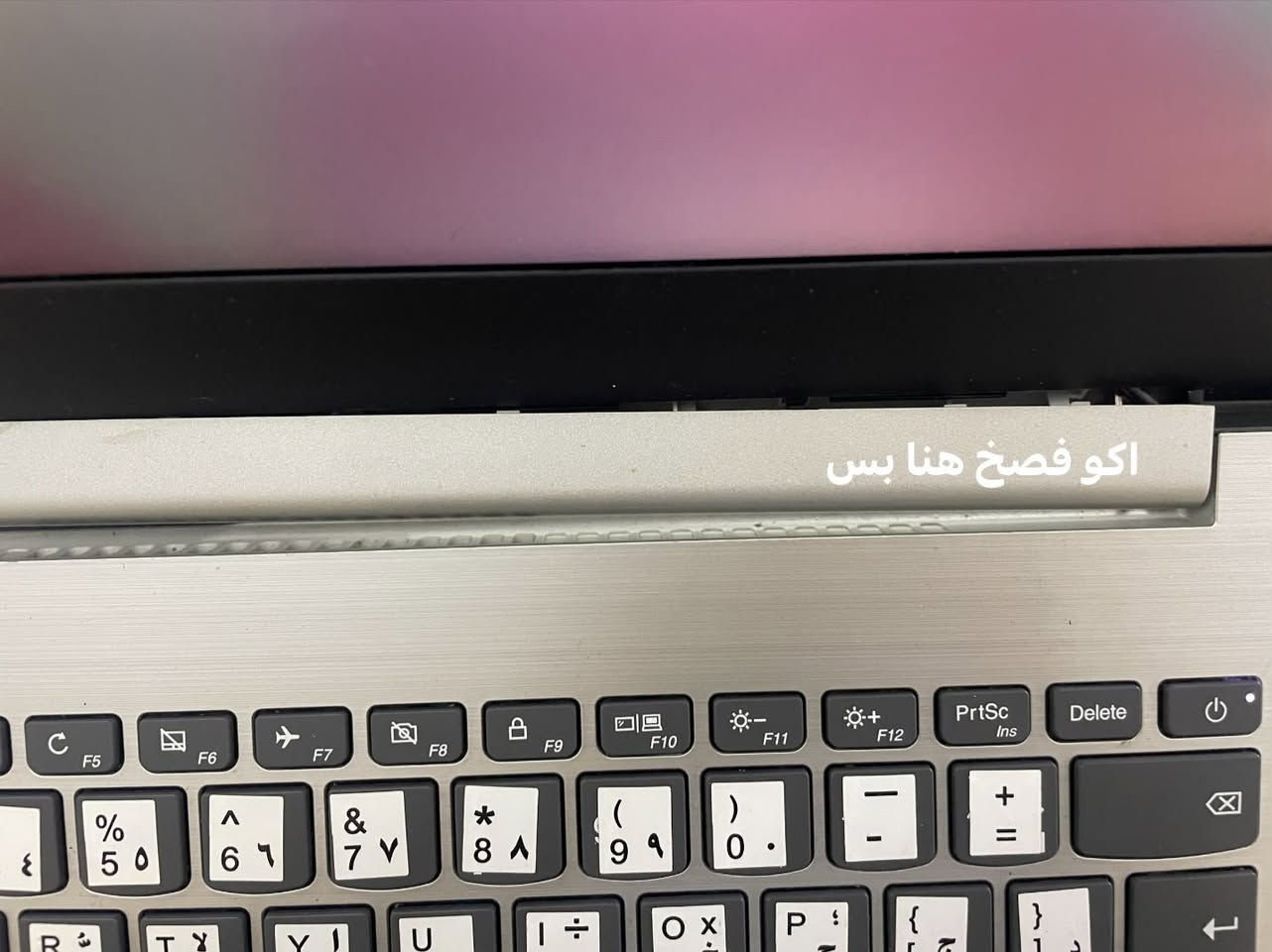 السلام عليكم 
الموصفات /
لابتوب للبيت نوعو Lenovo IdeaPad 320-14IKB
نظام التشغيل Windows 10 Pro 64-bit
المعالج Intel Core i4-7100U @ 2.40GHz￼
الرام 4GB
كرت الشاشة Intel HD Graphics 620
الذاكرة 256GB ssd

يستتخدم/
مُناسب لدراسة 
و التصفح على الإنترنت 
و العمل على برامج Microsoft Office 
و البرمجة مثل  Python وPyCharm

السعر 140 الف  و قابل للتفاوض 
مكاني بالموصل الجانب الايسر
الرقم للتواصل  ***********‬ و يوجد واتساب
