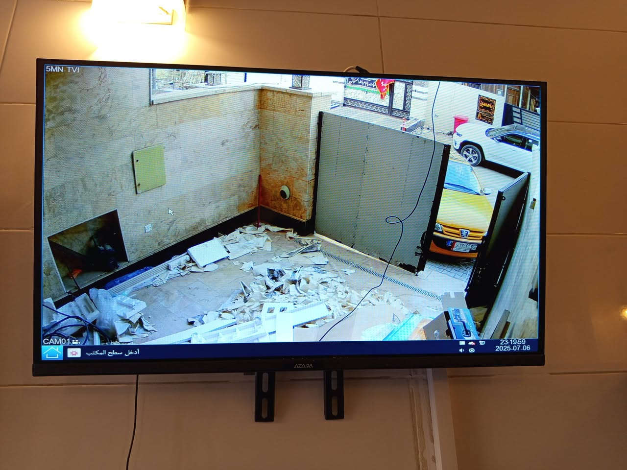 حاير وتدور على سستم كاميرات لبيتك او محلك ⁉️
وفرنالك   سستم نوع شاهين الاصلي  اصدار 2026  موصفات حديثه جدا   حتى يلبي احتياجك✅

منظومة نوع شاهين  الاصلي 
دقة 5 ميكا 

📌المواصفات
◻️كاميرات ثابته زاويه 3.6  عدد 3  دقة 5 ميكا فول كلر 
✅مع كامره متحركه 360 درجه PTZ

     ( تصوير ليلي نهاري ملون حتى بدون انارة) 

 ◻️مع جهاز XVR دقة 5 ميكا نوع شاهين 4جنل  يشغل كل انواع جوكر
      
💯💯
◻️هارد 500 كيكا بايت  الاصلي 

 ملاحضه المنضومه يجي ◻️مع منضومه  4 وايرات طول 20 متر الاصلي مزدوج 

◻️محولة خاصة للكاميرات والديفيار 

◻️بوكسات عدد 4خاصة بالكاميرات لحماية الفيش من 
     الرطوبة والعبث وتعطي شكل لائق للكاميرات

مع كيبلHD    4k

مع ماوس لاسلكي 

◻️فيش كامله خاصة بالكاميرات

◻️ممكن ربط المنظومة على الانترنت وتراقيب وانت باي 
     مكان بالعالم

متوفر كادر عمل مختص 
ونصب حترافي ودقه في العمل 

والعمل في جميع مناطق بغداد 
كرخ ورصافه 

للستفسار  مراسله صفحه 

*********** وتساب 
مهندس يوسف 

#بيع #ونصب #وصيانه #جميع #انوع #كامرات #مراقبه
#دهوا 
#هيكفجن
#اسوار 
#شاهين 
#كامرات #واي #فاي
